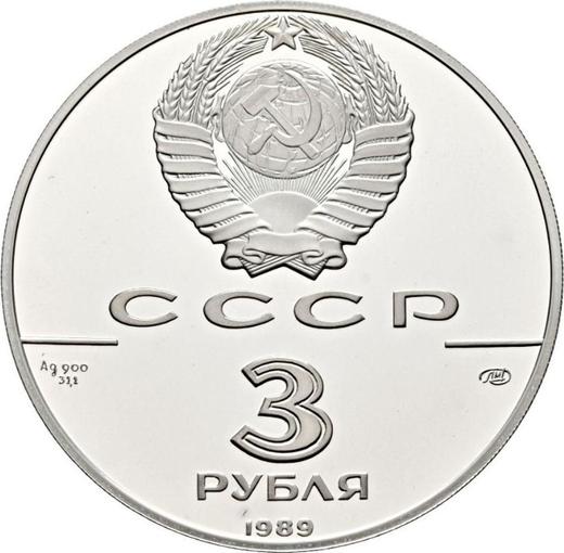 Reverse 3 Roubles 1989 ЛМД "The first all-Russian coins" - Silver Coin Value - Russia, Soviet Union - USSR