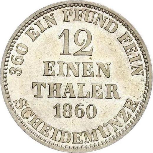 Reverse 1/12 Thaler 1860 B - Silver Coin Value - Hanover, George V