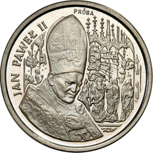 Reverse Pattern 50000 Zlotych 1991 MW ET "John Paul II" Nickel - Coin Value - Poland, III Republic before denomination