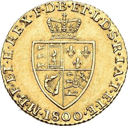 Reverse Half Guinea 1800 "Spade" - Gold Coin Value - United Kingdom, George III