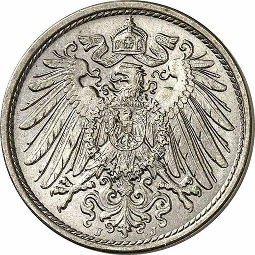 Reverse 10 Pfennig 1893 J "Type 1890-1916" - Coin Value - Germany, German Empire