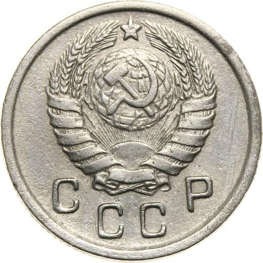 Obverse 10 Kopeks 1943 -  Coin Value - Russia, Soviet Union - USSR