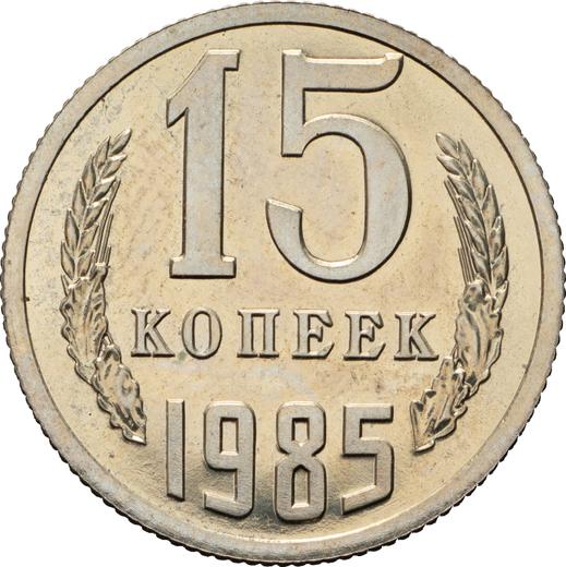 Reverse 15 Kopeks 1985 -  Coin Value - Russia, Soviet Union - USSR