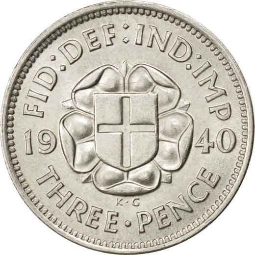 Реверс монеты - 3 пенса 1940 года HP "Тип 1937-1945" - цена серебряной монеты - Великобритания, Георг VI