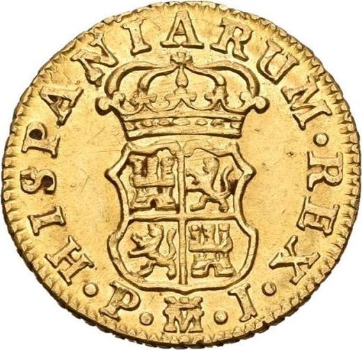 Reverse 1/2 Escudo 1767 M PJ - Gold Coin Value - Spain, Charles III