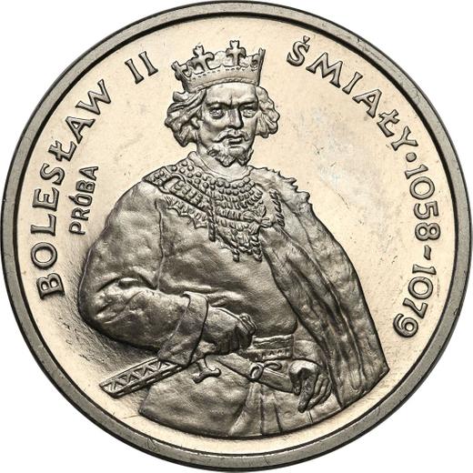 Rewers monety - Próba 200 złotych 1981 MW "Bolesław II Szczodry" Nikiel - cena monety - Polska, PRL