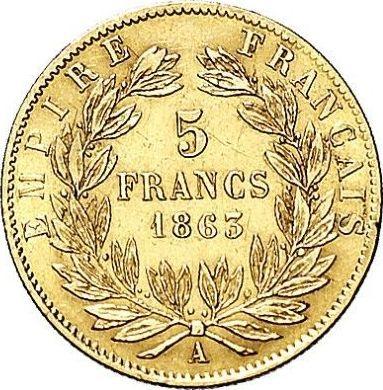 Rewers monety - 5 franków 1863 A "Typ 1862-1869" - cena złotej monety - Francja, Napoleon III