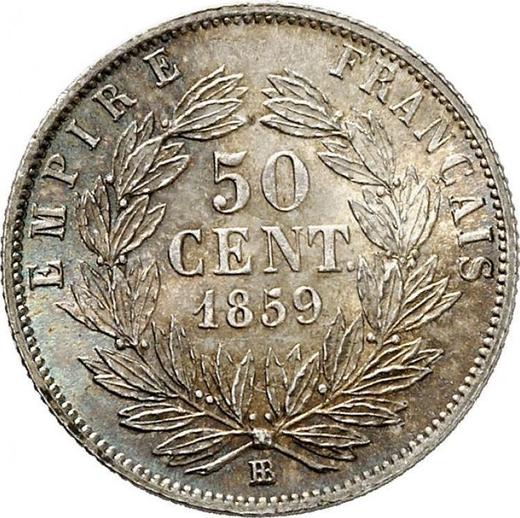 Реверс монеты - 50 сантимов 1859 года BB "Тип 1853-1863" - цена серебряной монеты - Франция, Наполеон III