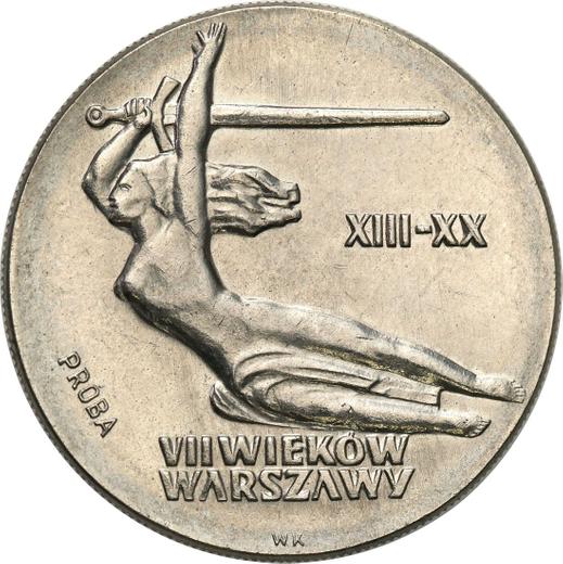 Reverse Pattern 10 Zlotych 1965 MW WK "Nike" Nickel -  Coin Value - Poland, Peoples Republic