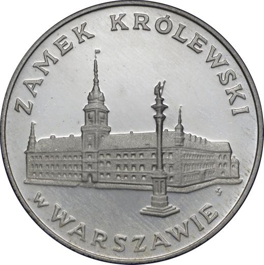 Reverse 100 Zlotych 1975 MW SW "The Royal Castle in Warsaw" Silver - Silver Coin Value - Poland, Peoples Republic