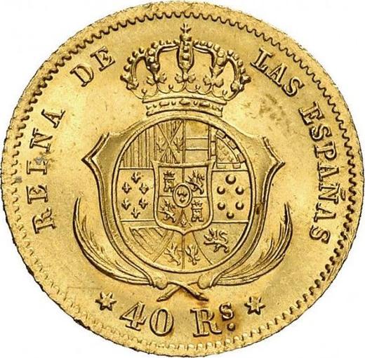 Reverse 40 Reales 1862 - Gold Coin Value - Spain, Isabella II