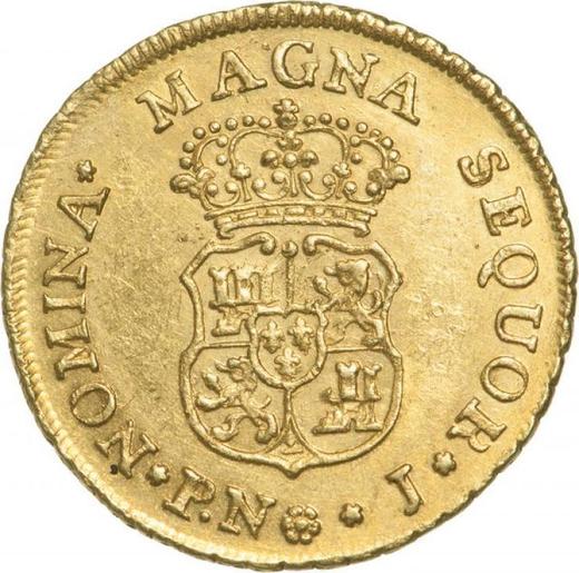 Reverse 2 Escudos 1761 PN J - Gold Coin Value - Colombia, Charles III