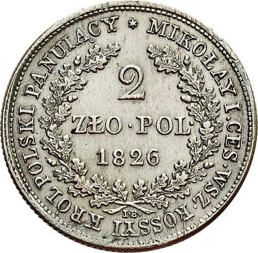 Reverse 2 Zlote 1826 IB - Silver Coin Value - Poland, Congress Poland