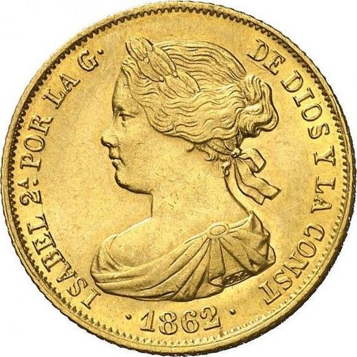 Obverse 100 Reales 1862 8-pointed star - Gold Coin Value - Spain, Isabella II