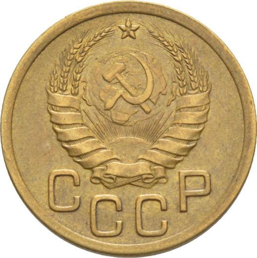 Obverse 3 Kopeks 1938 Relief star -  Coin Value - Russia, Soviet Union - USSR