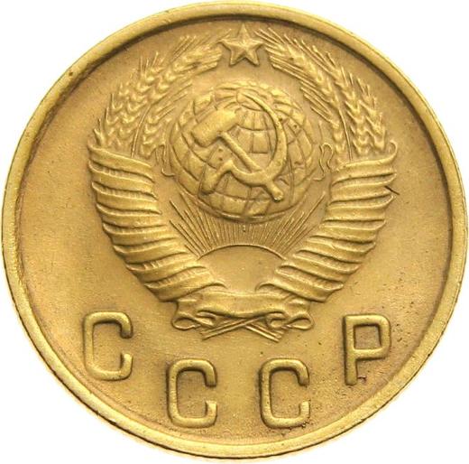 Obverse 2 Kopeks 1948 "Type 1948-1957" -  Coin Value - Russia, Soviet Union - USSR