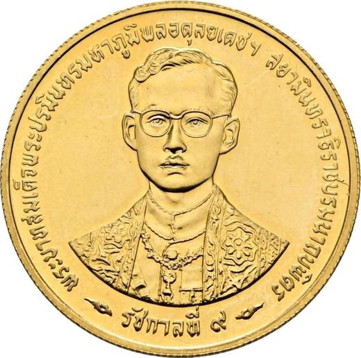 Avers 6000 Baht BE 2539 (1996) "50. Regierungsjahr" - Goldmünze Wert - Thailand, Rama IX