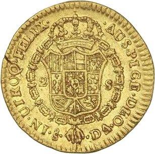 Reverse 2 Escudos 1781 So DA - Gold Coin Value - Chile, Charles III