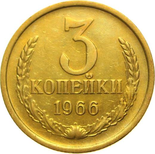 Reverse 3 Kopeks 1966 - Coin Value - Russia, Soviet Union - USSR