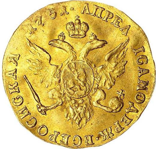 Reverse Chervonetz (Ducat) 1751 "The eagle on the reverse" "АПРЕЛ" - Gold Coin Value - Russia, Elizabeth