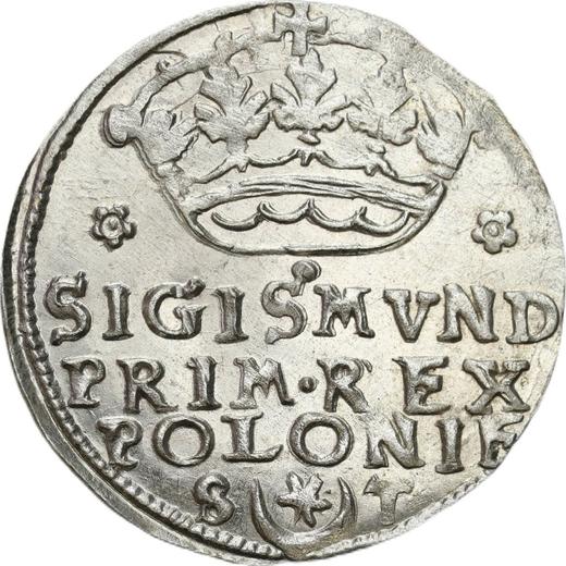 Obverse 1 Grosz 1546 ST - Silver Coin Value - Poland, Sigismund I the Old
