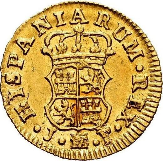 Revers 1/2 Escudo 1760 M JP - Goldmünze Wert - Spanien, Karl III
