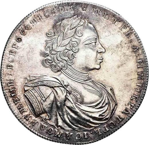 Anverso Pruebas 2 rublos 1722 Reacuñación - valor de la moneda de plata - Rusia, Pedro I