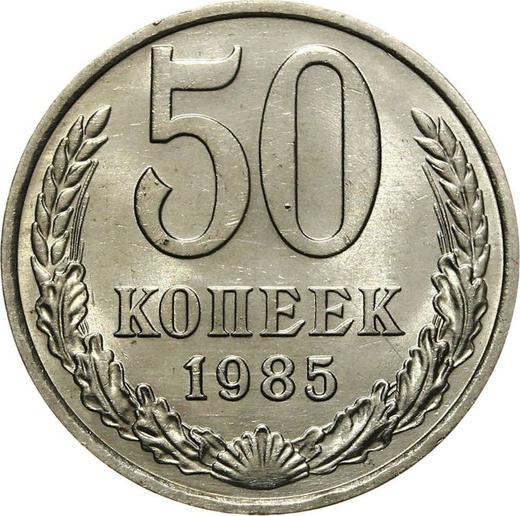 Reverse 50 Kopeks 1985 -  Coin Value - Russia, Soviet Union - USSR