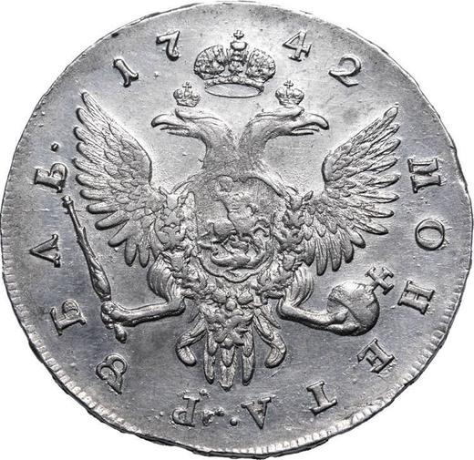 Reverse Rouble 1742 СПБ "Petersburg type" - Silver Coin Value - Russia, Elizabeth