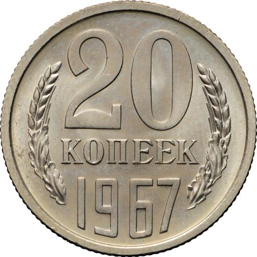 Revers 20 Kopeken 1967 - Münze Wert - Rußland, Sowjetunion