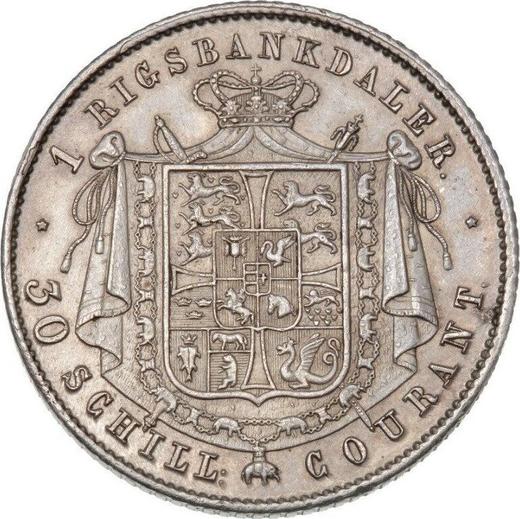 Rewers monety - 30 szylingów 1842 VS - cena srebrnej monety - Szlezwik-Holsztyn, Chrystian VIII