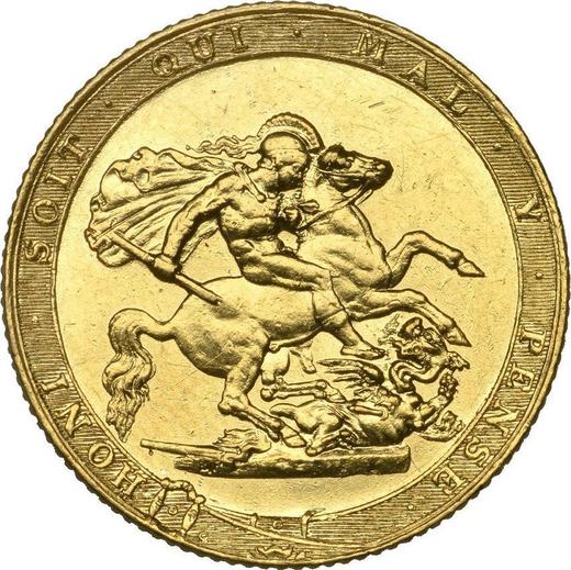 Reverse Sovereign 1820 - Gold Coin Value - United Kingdom, George III