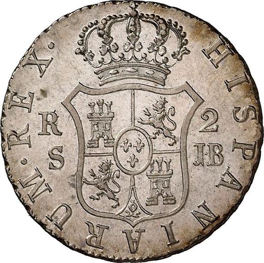 Revers 2 Reales 1830 S JB - Silbermünze Wert - Spanien, Ferdinand VII