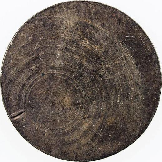 Revers 1 Peseta Ohne jahr (1936-1939) "Segarra de Gaia" Kupfer - Münze Wert - Spanien, II Republik