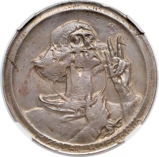 Revers Probe 100 Zlotych 1925 "Durchmesser 35 mm" Rubel-Rand 1924 - Silbermünze Wert - Polen, II Republik Polen