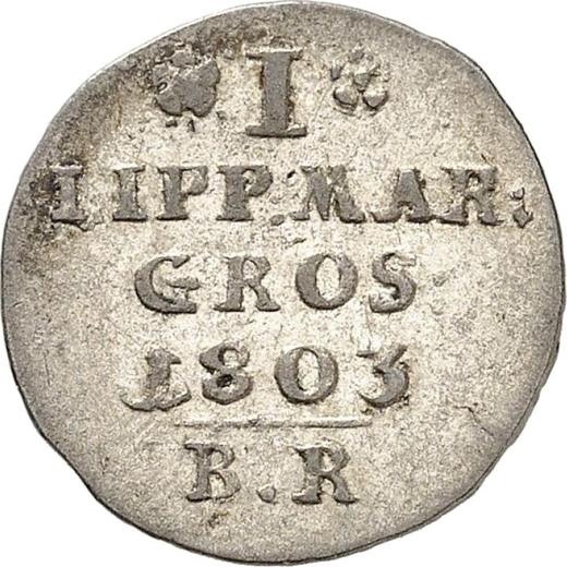 Реверс монеты - Мариенгрош 1803 года B.R. - цена серебряной монеты - Липпе, Пауль Александр Леопольд II