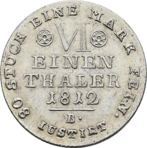 Reverse 1/6 Thaler 1812 B "Type 1808-1813" - Silver Coin Value - Westphalia, Jérôme Napoléon