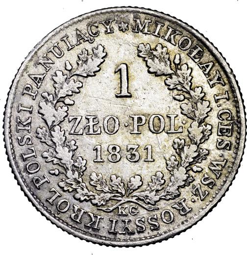 Rewers monety - 1 złoty 1831 KG Mała głowa - cena srebrnej monety - Polska, Królestwo Kongresowe