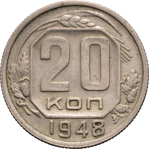 Reverse 20 Kopeks 1948 Relief star -  Coin Value - Russia, Soviet Union - USSR