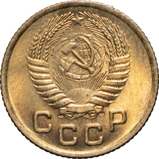 Avers 1 Kopeke 1954 - Münze Wert - Rußland, Sowjetunion