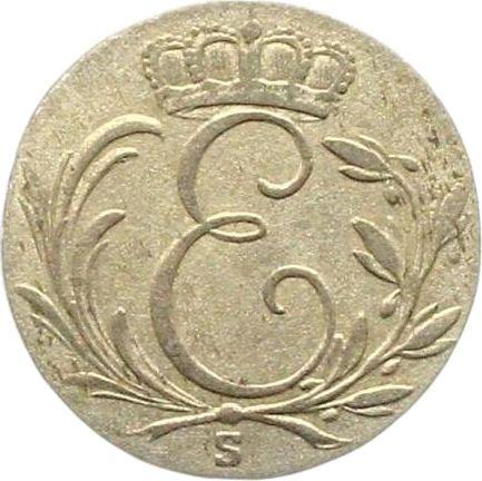 Аверс монеты - 3 крейцера 1819 года S H.S.C. - цена серебряной монеты - Саксен-Кобург-Заальфельд, Эрнст I