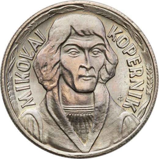 Reverse 10 Zlotych 1968 MW JG "Nicolaus Copernicus" - Coin Value - Poland, Peoples Republic