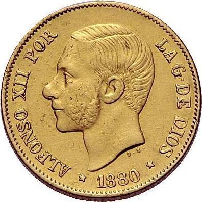 Obverse 4 Pesos 1880 - Gold Coin Value - Philippines, Alfonso XII
