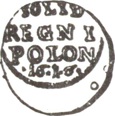 Reverse Schilling (Szelag) 1616 - Silver Coin Value - Poland, Sigismund III Vasa