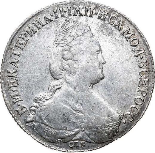 Obverse Rouble 1783 СПБ ИЗ - Silver Coin Value - Russia, Catherine II