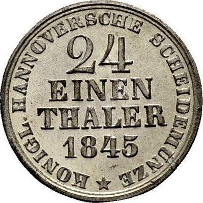 Reverse 1/24 Thaler 1845 B "Type 1845-1846" - Silver Coin Value - Hanover, Ernest Augustus