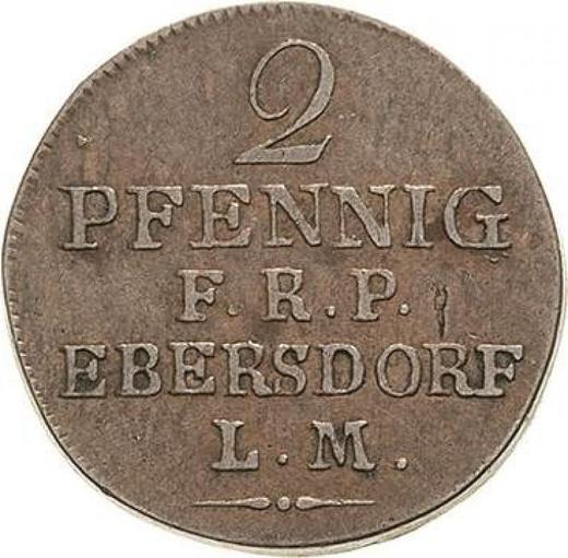 Rewers monety - Ebersdorf 2 fenigi 1812 - cena  monety - Reuss-Schleiz, Henryk LI