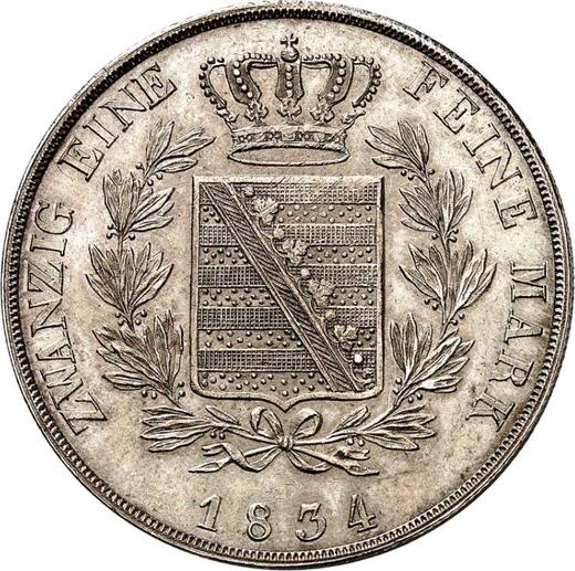 Реверс монеты - 1 гульден 1834 года - цена серебряной монеты - Саксен-Кобург-Гота, Эрнст I