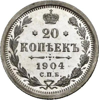 Reverse 20 Kopeks 1904 СПБ АР - Silver Coin Value - Russia, Nicholas II