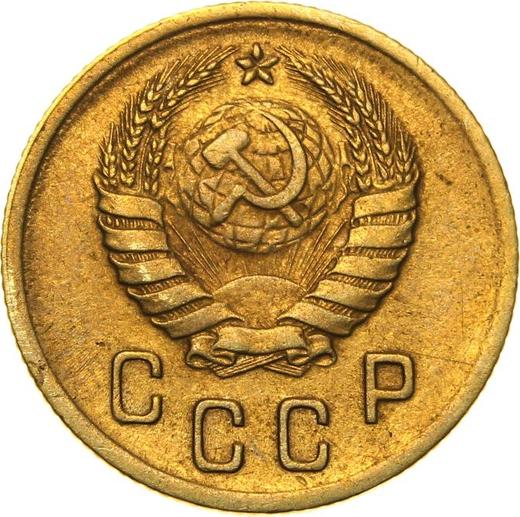 Obverse 2 Kopeks 1938 -  Coin Value - Russia, Soviet Union - USSR